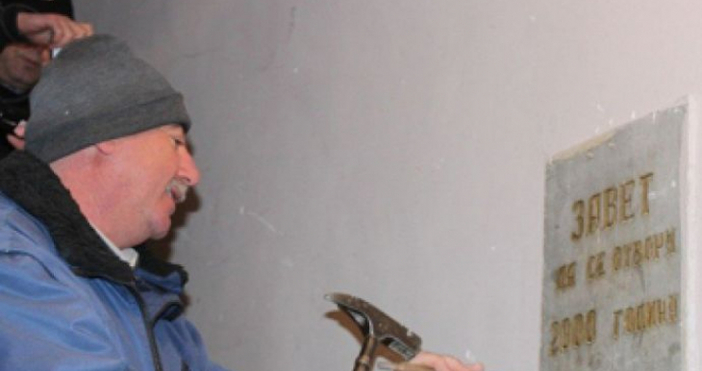 Областният управител на Разград Гюнай Хюсмен отвори Завет към бъдещото