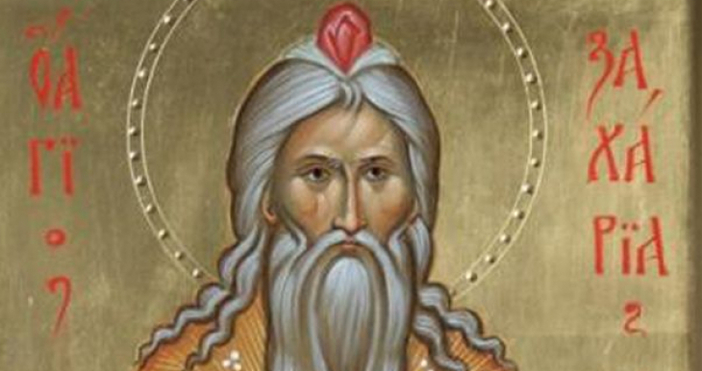 На 8 февруари почитаме паметта на голям пророк Свети пророк