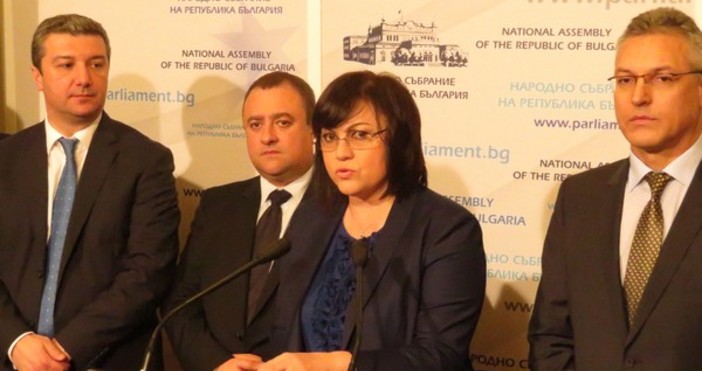 Снимка Флагман бгБСП обвиниха прокуратурата и МВР в политическа репресия Депутати