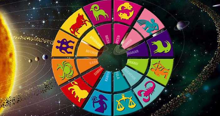Хороскопlamqta com horoskop za denq blogОвен  Днес постоянно ще Ви се иска да бързате да