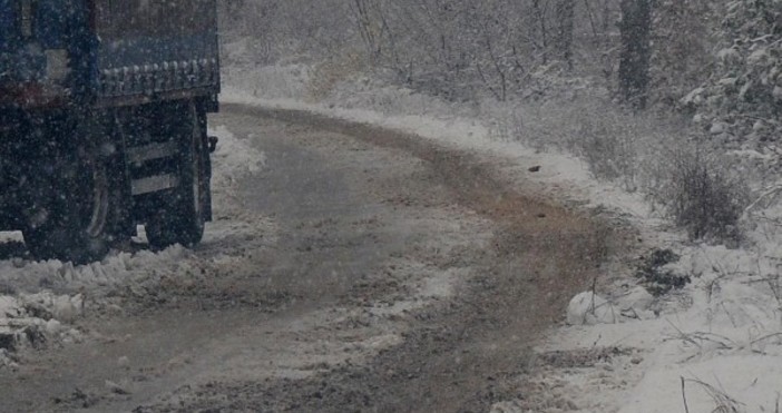 І МЕТЕОРОЛОГИЧНА ОБСТАНОВКА Температурите са в интервала от – 5°