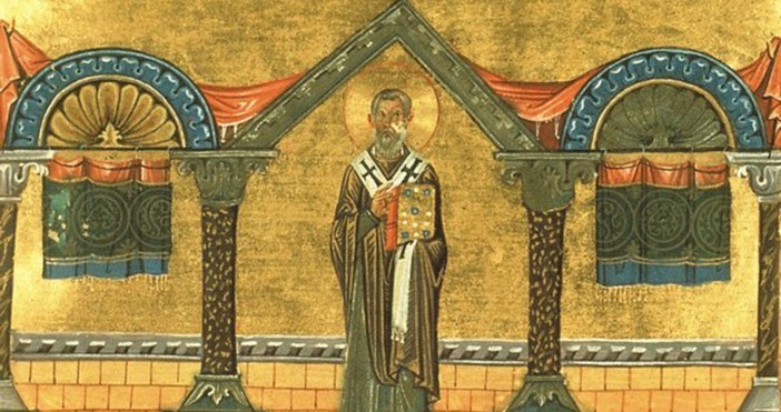 Имен ден празнуват Евлоги Евлогий Живка Зоя Светлана Фотина Мартин