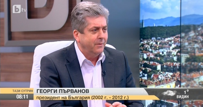 Президентът на България в периода 2002-2012 г. Георги Първанов коментира