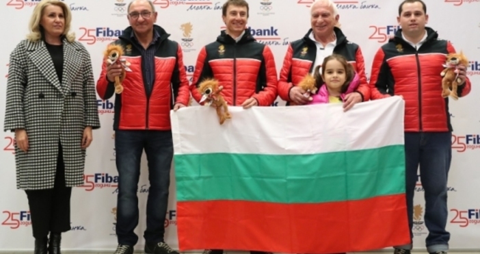 Десет българи ще вземат участие в състезанията от деншната програма