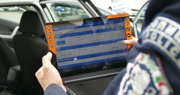 По предложение внесено в съда от Районна прокуратура  Козлодуй подсъдима жена