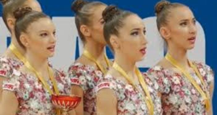 Националния ансамбъл по художествена гимнастика на България спечели златен медал