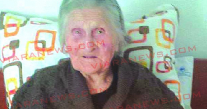 Баба Мария Крушомикова от Петрич навърши 101 години Столетницата е