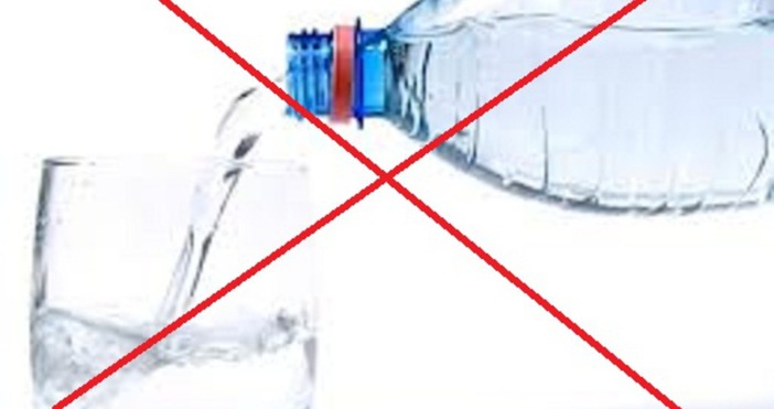 Министерството на здравеопазването смята че бутилираната вода носи сериозен риск