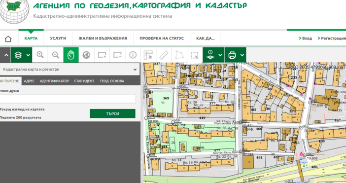 Издадените от Агенцията по геодезия картография и кадастър скици на