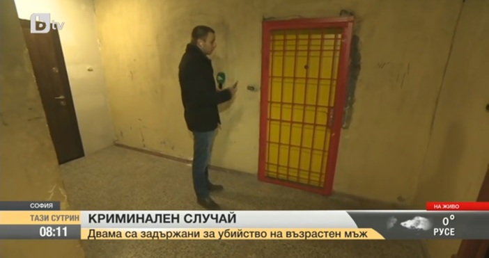 Репортерът на bTV Емил Митев се включи на живо от