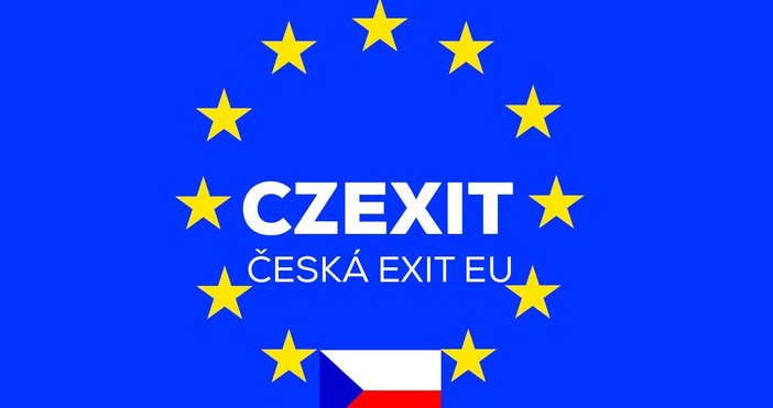 В Прага заговориха за напускане на ЕС Засега само хипотетично