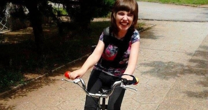 Снимка bulnews bgМлада жена от Враца има нужда от нашата