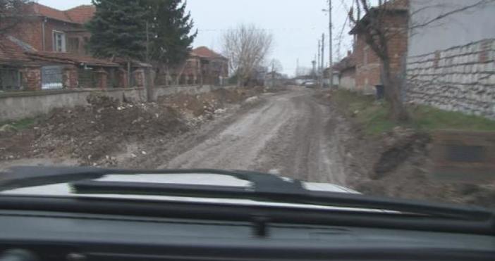 Снимка: bTVПовече от месец  десетки жители на село Шишманци нямат