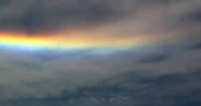 Оптически феномен се появи около слънцето в бразилския щат Санта