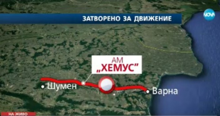 Още ограничения в Шуменска област По последна информация от Агенция
