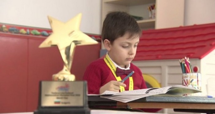 Снимка bTVБългарче в предучилищна възраст стана световен шампион в едно