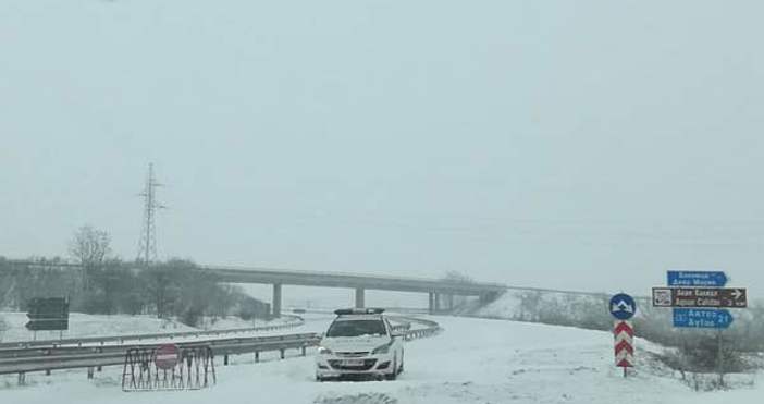 Снежната блокада на Бургаска област падна, съобщават от Областна администрация.  Голяма