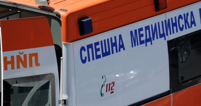 Измръзнал мъж от Дупница е транспортиран по спешност за Пирогов