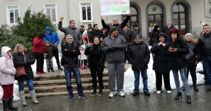 Снимка БНРСтотина души протестираха пред сградата на Съдебната палата в