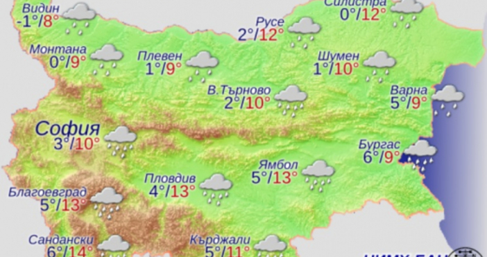 Карта meteo bgДнес ще преобладава облачно време с превалявания от дъжд