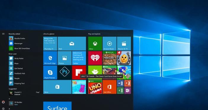 Следващата голяма актуализация на Windows 10 ще добави в операционната