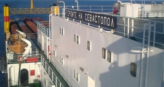 Снимка Йордан ВасилевБългарски моряк е загинал на борда на кораб