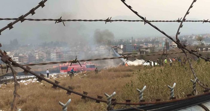 Снимка China Daily  TwitterПътнически самолет на бангладешката компания US Bangla се е