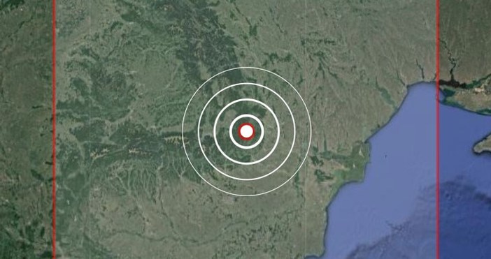 Земетресение удари Вранча днес в 12 24 часа Трусът е с магнитуд 4 7 по скалата на Рихтер