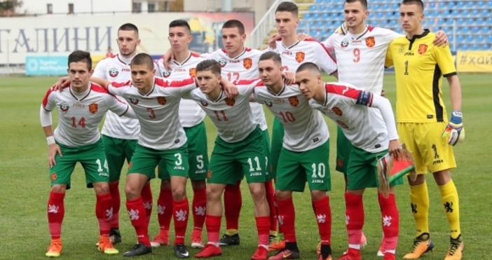 Юношеският национален отбор на България до 19 години спря големия