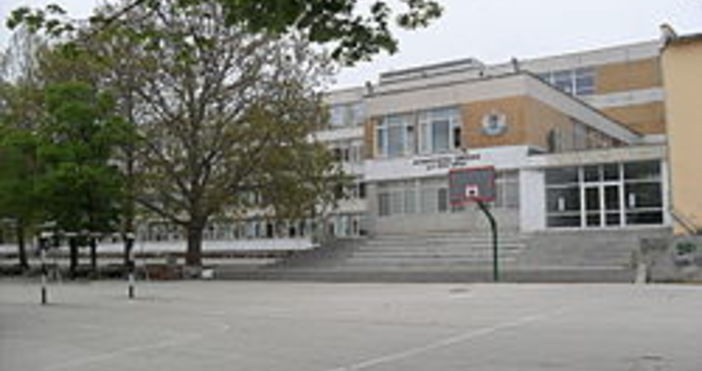 Снимка уикипедияОбщо 69 български ученици са поканени да участват в