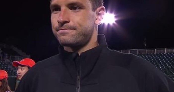 Григор Димитров постигна обрат в първия си двубой от тазгодишното