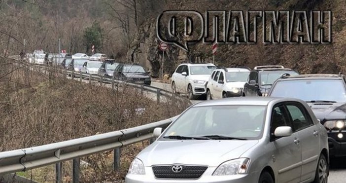 Снимка ФлагманСвлачище затвори главния път от Пловдив за Пампорово и