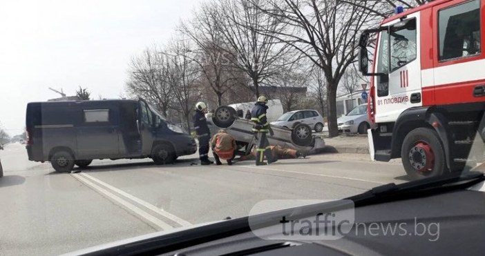 Снимка trafficnews bgТежка катастрофа е стана преди минути на бул Пещерско шосе