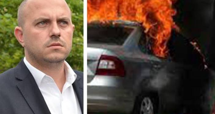 Снимка: Флагман.бгПожар изпепели автомобила на бившия народен представител Стефан Кенов