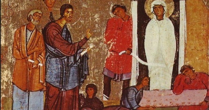 Имен ден празнуват Лазар Лазарина Лазарка Лальо Лала ЛалкаНа 4