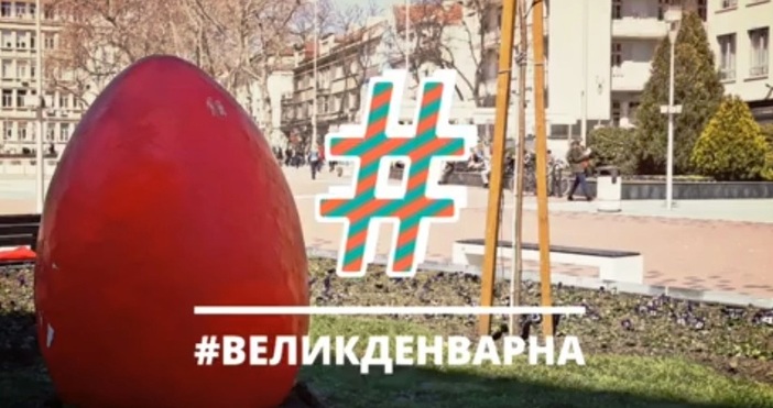 Общинският информационен сайт Live Varna bg започна кампания в социалните мрежи за