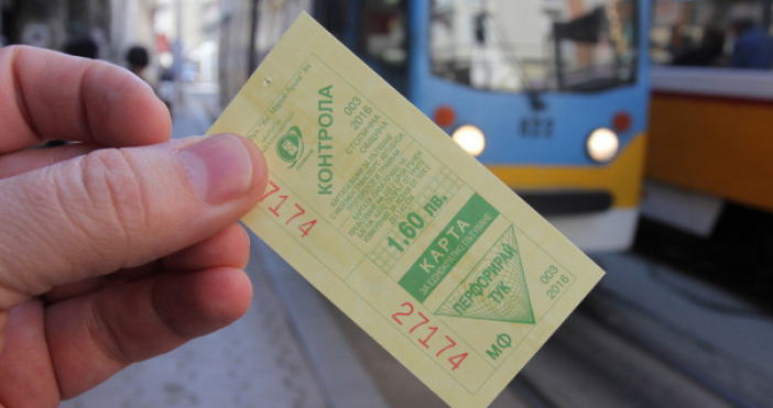 Столичният общински съвет прие новата Наредба за реда и условията