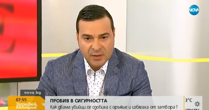 Кадър Нова твСитуацията с бягството от затвора е направо комична с