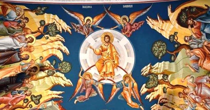 На днешния ден православната църква почита паметта на Светите мъченици