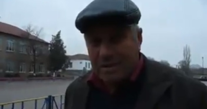 Видео което е публикувано преди 3 години но медиите едва