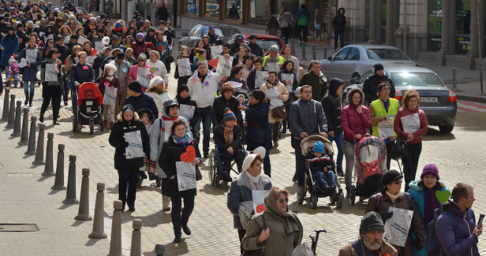 Снимка БулфотоНационален протест на хората с увреждания Пред Министерския съвет