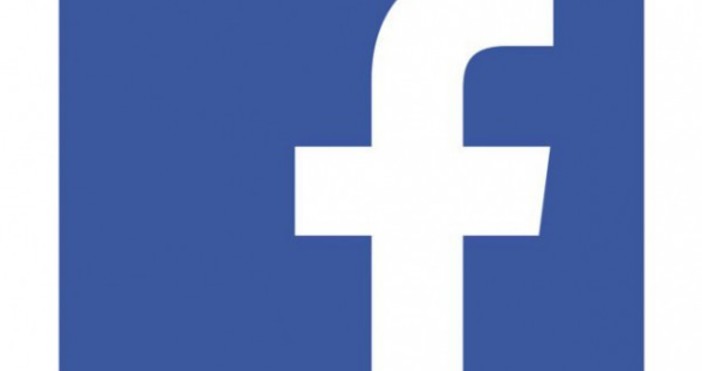 Около последните скандали с изтичане на лични данни от Facebook