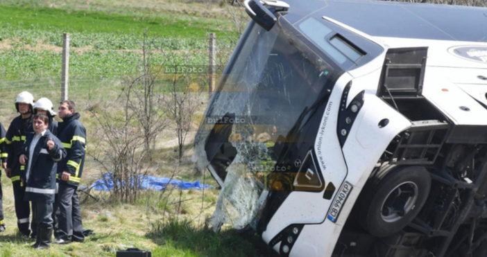 Снимка: Булфото31-годишна жена от Сливен е сред жертвите при вчерашната