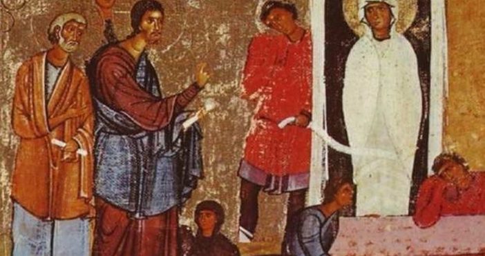 21 Април  Имен ден Жива Живка Живко Жишо ЗояВ Тракийските