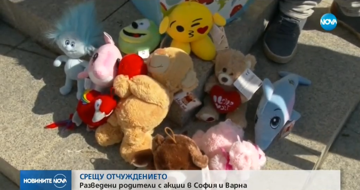 Балони на любовта и плюшени играчки в София и Варна