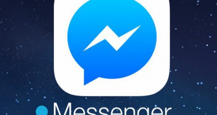 Приложението Facebook Messenger е сред най популярните за комуникация Не всички