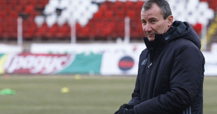 Стамен Белчев вече не е треньор на ЦСКА, разбра БЛИЦ.