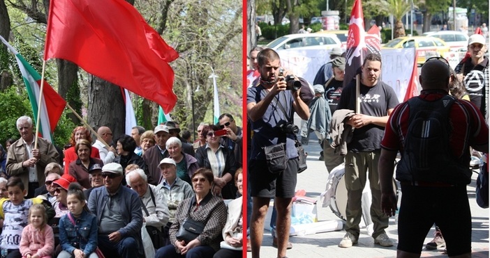 Две паралелни прояви за Международния ден на труда 1 май