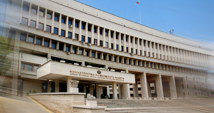 От външното ни министерство съветват българите желаещи да посетят Армения