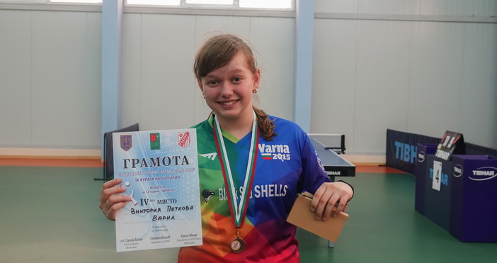 Националният турнир Млад олимпиец за купата на България по тенис